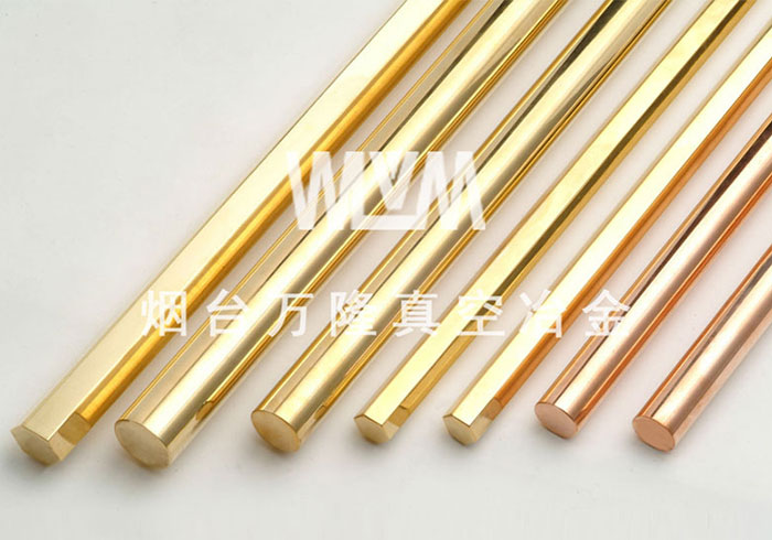 铜及铜合金的焊接方法